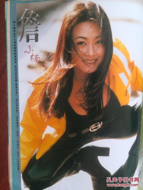 中信银行账单怎么购买