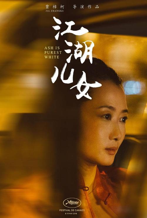 怎么做假艾尔姆斯学院毕业证